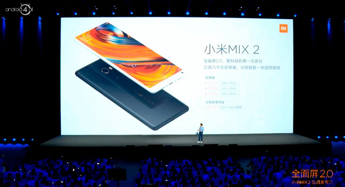 Ambas versões de cores do Mi Mix 2 (Branco e Preto) anunciadas em evento de lançamento.