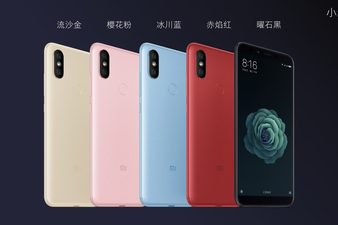 Cores do Xiaomi Mi 6X - Android4All